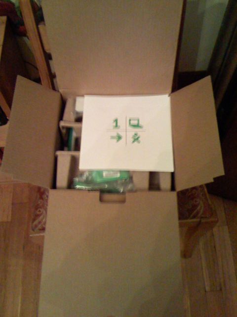Open Box
